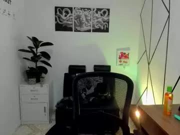 angel_dragun from Chaturbate is Freechat