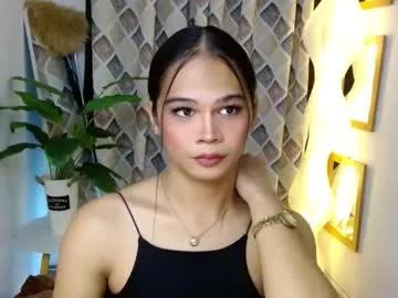Angel_indiguise webcams show profile image 