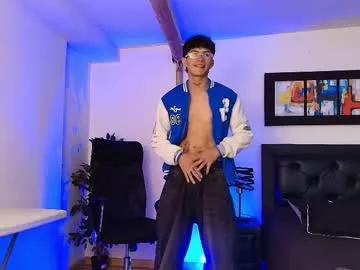 angel_thomas from Chaturbate is Freechat