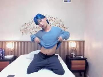 angel_yuhog from Chaturbate is Freechat