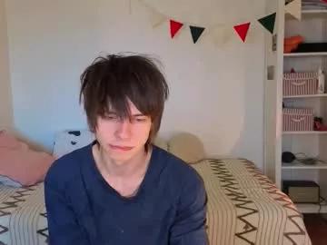 angelic_look from Chaturbate is Freechat