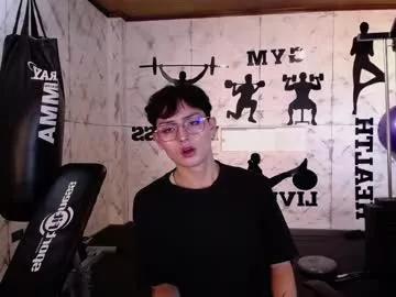Angell__dustt webcams show profile image 