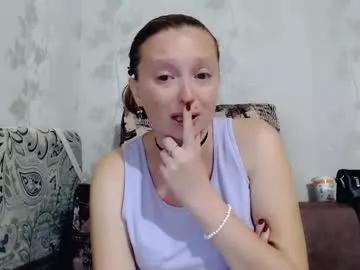 Angellllsexy webcams show profile image 