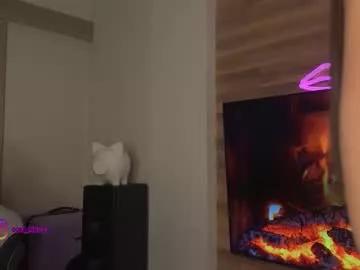 angelmi171 from Chaturbate is Freechat