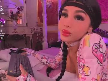 Photos of angelrossario from Chaturbate is Freechat