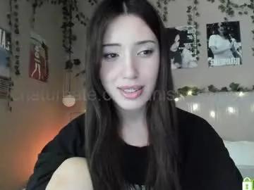 Anisa_sweet webcams show profile image 
