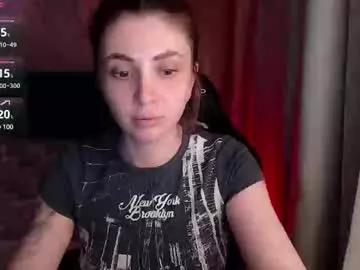 anmary11 from Chaturbate
