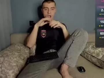 anna_jason from Chaturbate