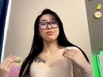 annabellegallego model from Chaturbate