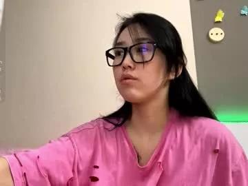 annabellegallego model from Chaturbate