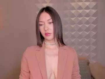 Annahoffman_ webcams show profile image 
