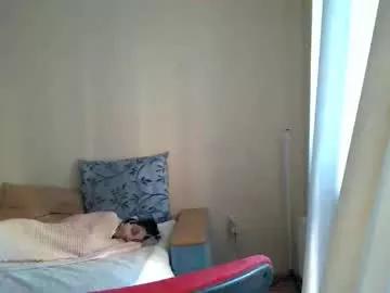 annalyn7 from Chaturbate