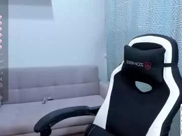 annamooree from Chaturbate is Freechat