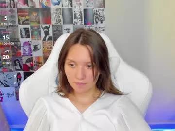 Annarebane webcams show profile image 