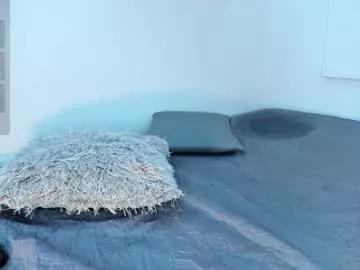 anne_caramelo from Chaturbate