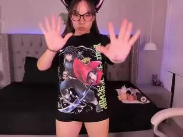 anne_cox_ from Chaturbate
