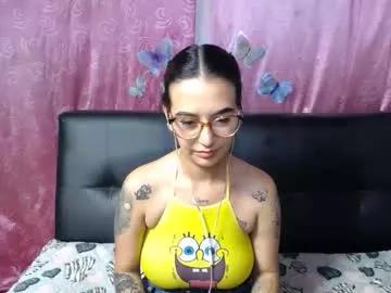 anne_jm from Chaturbate