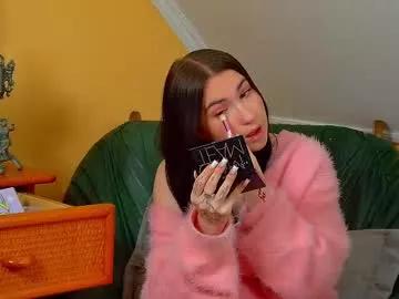 anneavery from Chaturbate