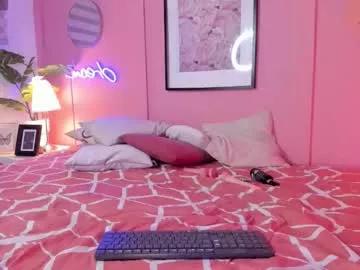 annia_dh from Chaturbate