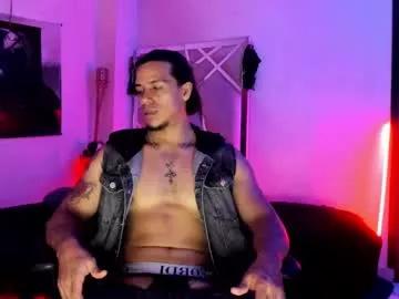 annibal_toro from Chaturbate