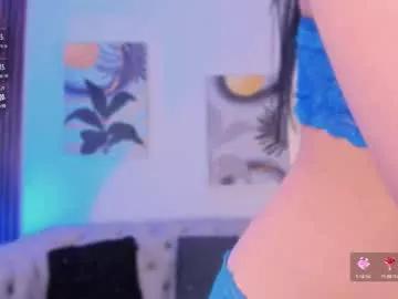 annie_cortez from Chaturbate