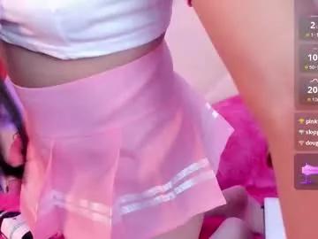 annie_lought from Chaturbate