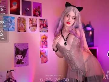 annie_may_may from Chaturbate