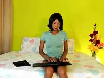 Annlorrainee webcams show profile image 