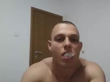 Photos of anonymousathletic from Chaturbate is Freechat