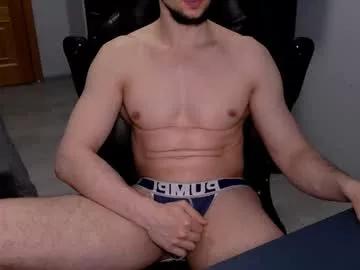 antawnata from Chaturbate