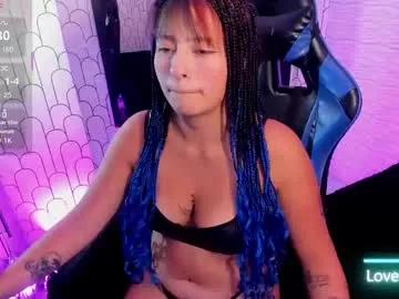 antonella_ponce from Chaturbate is Freechat