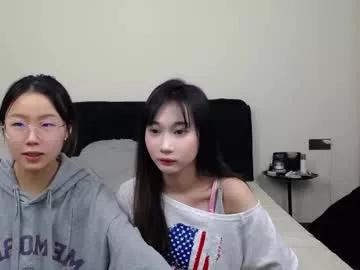 antoniaina from Chaturbate is Freechat