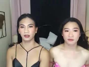 Aprodhite_queenofcum webcams show profile image 