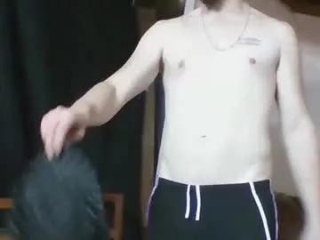 aquarius4220 from Chaturbate