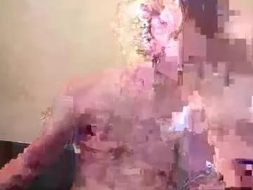 aquarius4220 from Chaturbate