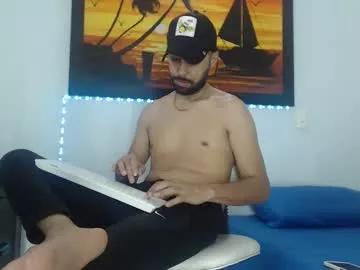 arabebigcock from Chaturbate