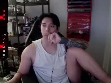 arcadianking from Chaturbate