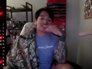 arcadianking from Chaturbate is Freechat