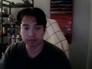arcadianking from Chaturbate