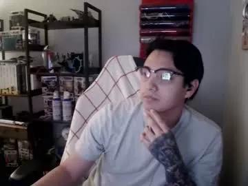 arcadianking from Chaturbate