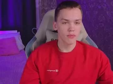 Arceeee webcams show profile image 