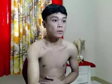 Archie_moreno webcams show profile image 