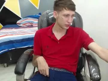 Archie_star webcams show profile image 