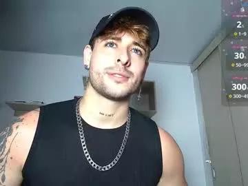 ares_blue from Chaturbate is Freechat
