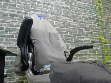 Ares_cortez webcams show profile image 