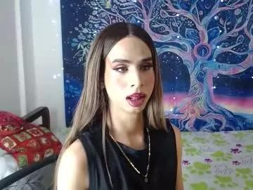 ariadna_dudamel from Chaturbate