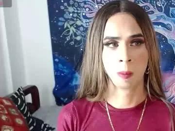 ariadna_dudamel from Chaturbate