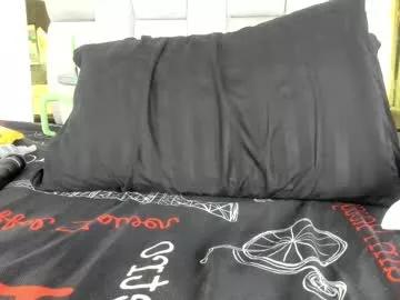 ariana_martins from Chaturbate