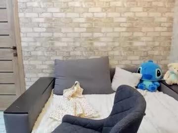 arianightx from Chaturbate