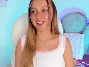 arianna_gren from Chaturbate